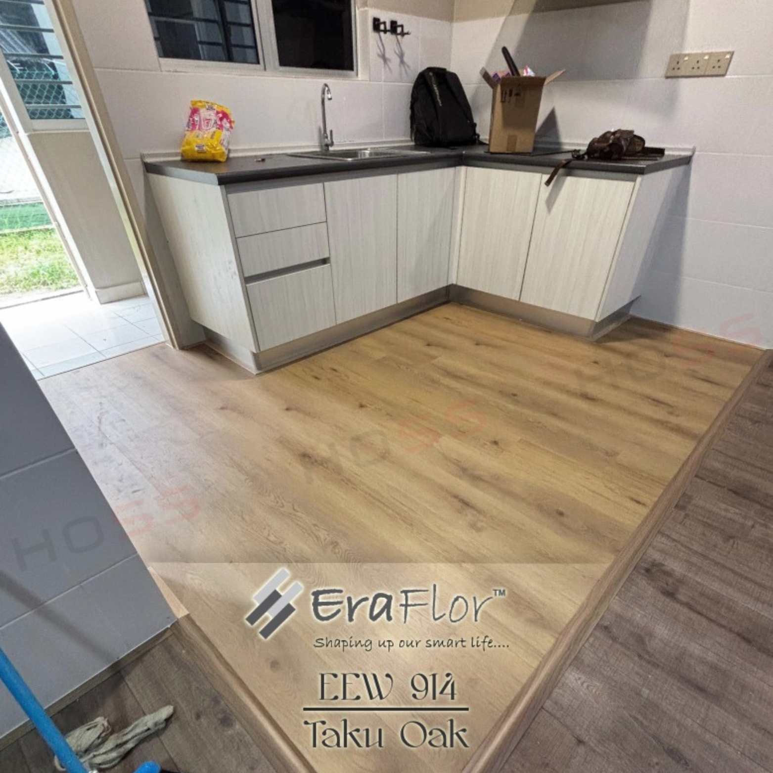EEW 914 site photo (1)