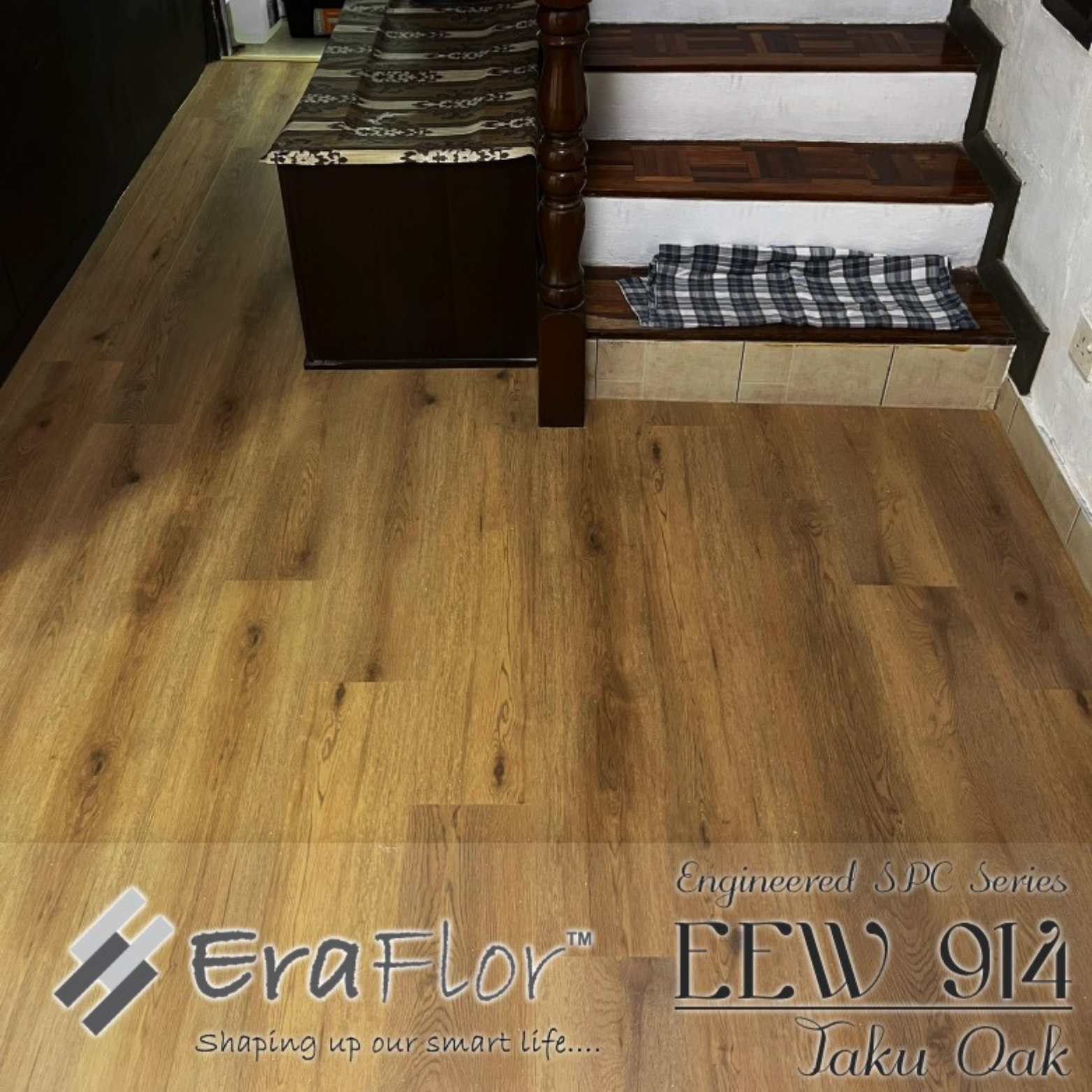 EEW 914 site photo (2)